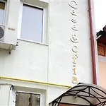 Casa Sofia *