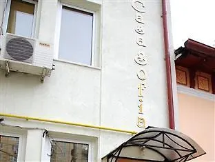 Casa Sofia *